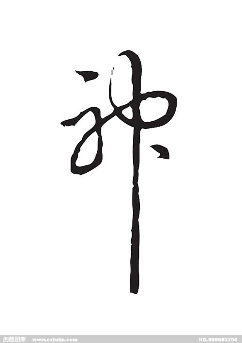 做四六级多少钱